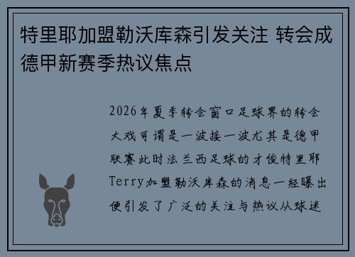 /works/614.html