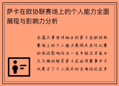 /works/633.html