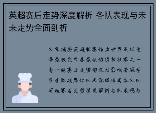 /works/630.html